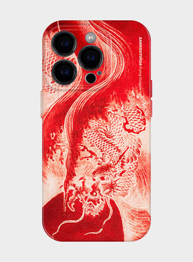 红火龙 iPhone苹果15promax手机壳2024龙年新年款十五新中式国风艺术14过年喜庆情侣一对13小众高级感适用12