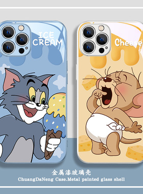 猫和老鼠苹果14手机壳iPhone15新款12mini奶酪13杰瑞鼠11ProMax汤姆猫xr情侣x卡通xs男女一对8plus镜面7p玻璃