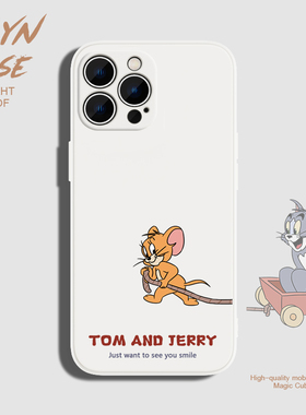 猫和老鼠苹果13promax手机壳iphone12适用11新款xsmax女x男xr情侣7plus硅胶软8p卡通可爱15一对mini6汤姆杰瑞