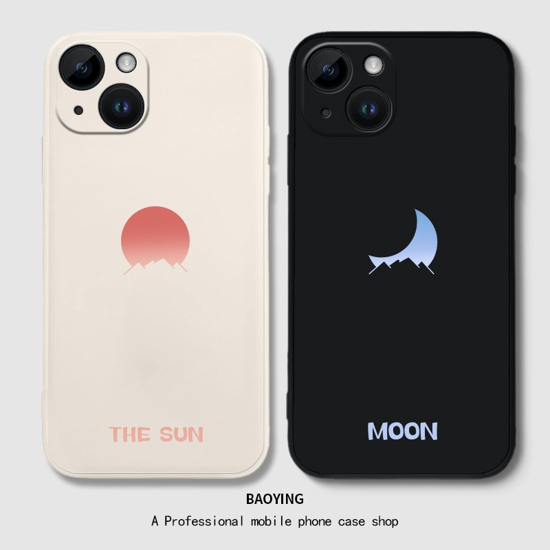 太阳月亮适用15苹果12Promax手机壳iPhone11Pro情侣xr硅胶x高级感xs简约8plus小众7p一对小清新13mini新款i14