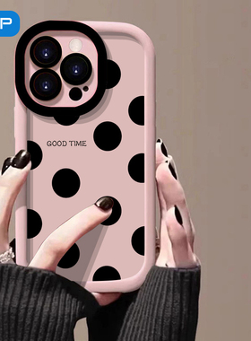 黑点2024新款适用苹果15promax的手机壳14高级感小众iphone14pro情侣爆款13粉色软硅胶12镜头全包套max女