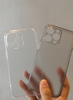 14/15pro简洁磨砂玻璃灰色情侣13pro手机壳透明软边iPhone12保护壳新