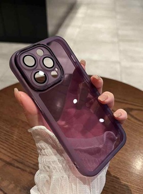 高级感暗紫色适用苹果14promax手机壳iPhone13新款12自带玻璃镜头膜11透明max男士14Pro简约女IP14情侣保护套