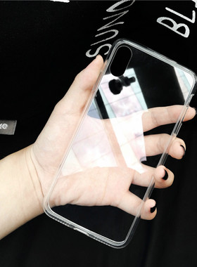 透明玻璃壳iphonexsmax手机壳玻璃全包苹果xr保护套全包8x情侣9