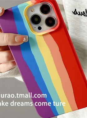 gurao 高级感彩虹液态硅胶适用苹果14手机壳iPhone13promax新款12硅胶11女款14pro情侣15pro全包防摔保护套潮