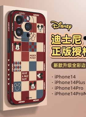 迪士尼正版适用苹果14手机壳新年款iphone13pro米奇头12promax中国风卡通可爱15小羊皮高级感皮质情侣防摔套