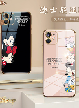苹果12手机壳2021年新款iPhone11pro正版迪士尼12promax可爱米奇米妮11电镀玻璃12pro唐老鸭黛西情侣款高级感