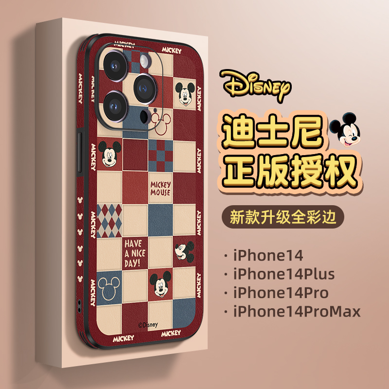 迪士尼正版适用苹果14手机壳新年款iphone13pro米奇头12promax中国风卡通可爱15小羊皮高级感皮质情侣防摔套