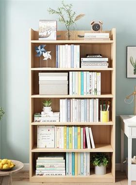 实木书架落地置物架家用多层儿童玩具书柜办公室文件收纳储物架子