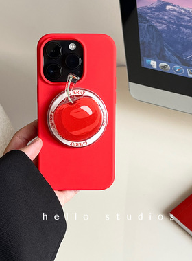 hello studios新年红车厘子液态硅胶磁吸支架手机壳适用13苹果15promax新款iPhone14proMax全包14PRO防摔12