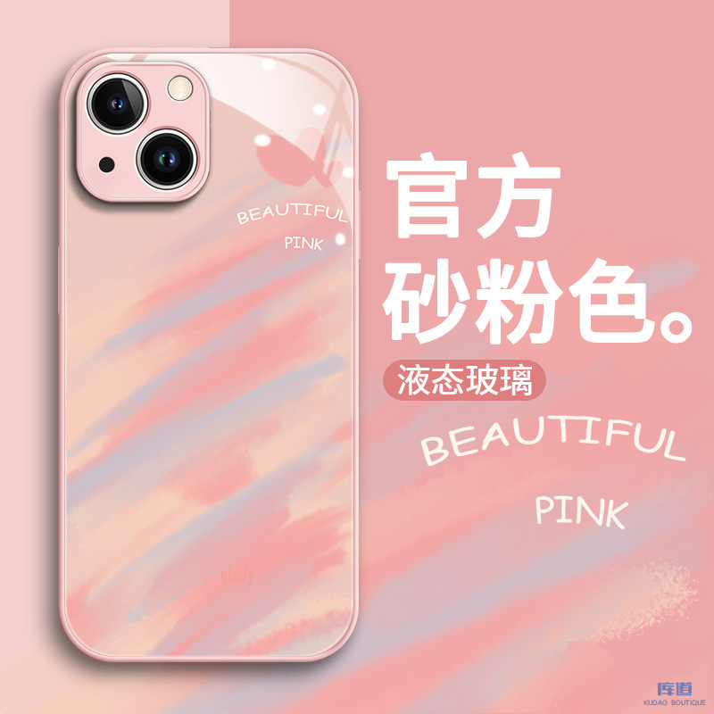 水彩苹果14手机壳iphone13新款女12粉色11高级感x全包8plus玻璃壳