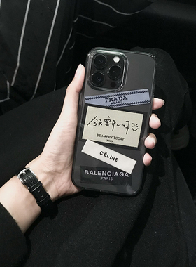 DIY标签高级墨水黑灰色适用iPhone15苹果14PROMAX手机壳mini方边13潮牌12创意11情侣xsmax/8plus