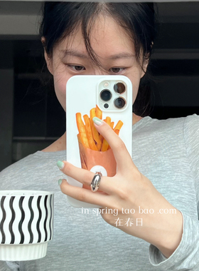韩国ins薯条手机壳14可爱适用苹果14promax硅胶iPhone13pro情侣12全包15promax