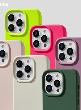 真液态硅胶手机壳适用苹果iPhone15ProMax/15Plus/14Pro手机套荧光绿玫红色保护壳新款情侣13新款高级感简约