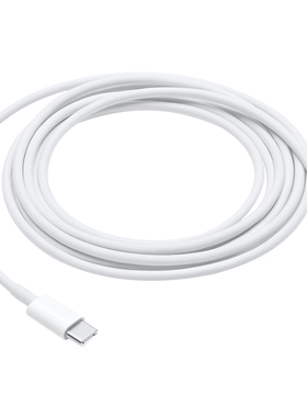 【自营】【88vip享95折优惠】Apple/苹果原装数据线（2米）USB-C转闪连接线iPhone手机官方正品快充线14