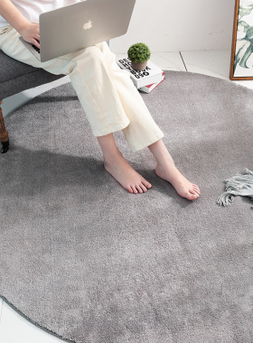 现代简约素色圆形客厅地垫地毯 沙发茶几防滑垫家用卧室床边脚垫
