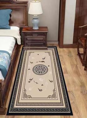 新中式卧室地毯床边毯秋季可睡可坐卧室房间整铺机洗阳台飘窗地垫