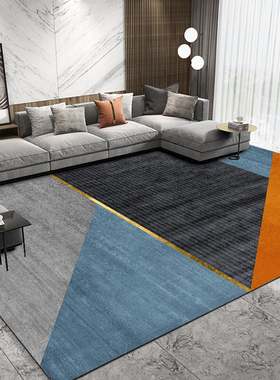 ins几何地毯客厅沙发茶几毯简约北欧地毯卧室床边毯大面积易打理