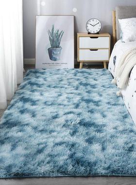 地毯卧室ins家庭床边毯客厅彩虹地dota地毯懒人沙发便宜学生