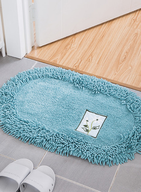 北欧纯棉地垫椭圆形蓝色卫生间吸水门垫卧室进门防滑脚垫床边地毯