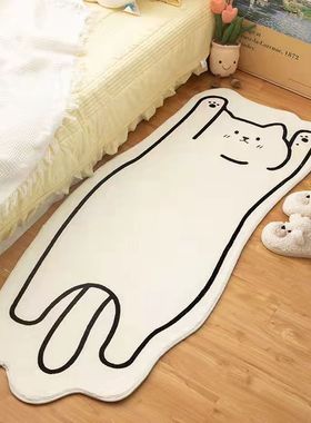 北欧简约卡通猫咪床下撸猫感地毯女孩房家用房间卧室床边毯ins风