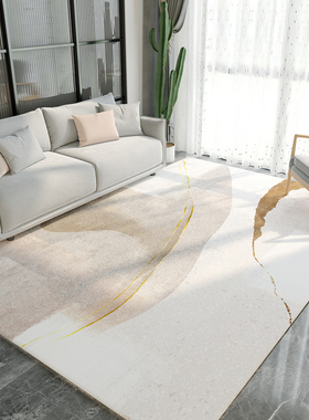 地毯坐垫客厅北欧沙发茶几毯轻奢高级床边地毯卧室ins风家用地毯
