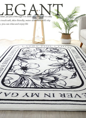 仿羊绒花朵北欧现代简约地毯ins风格客厅茶几毯子欧式卧室床边垫