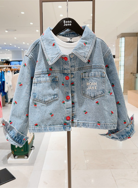 roanjane高端设计师韩国童装代购24春款女童樱桃短款牛仔外套JK07
