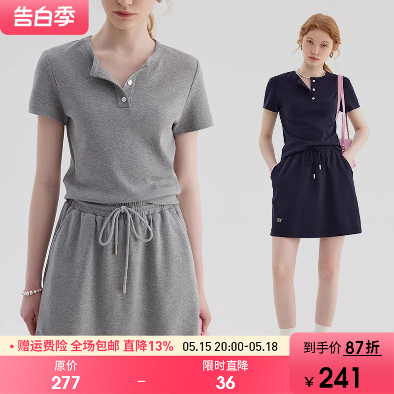 范洛2024夏季新款短袖短裙运动休闲套装女宽松显瘦上衣裙子两件套