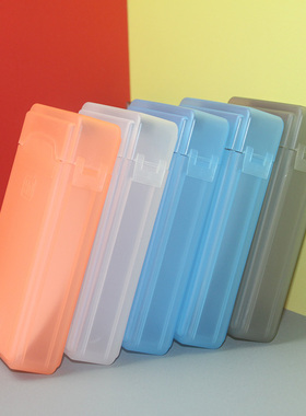 3.5寸硬盘收纳盒防尘套透明白2.5寸串口并口通用保护塑料PP防潮盒