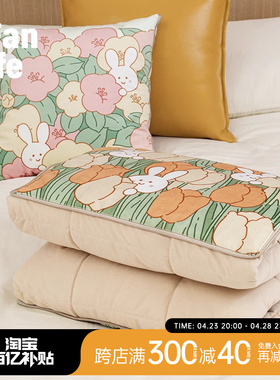 范店奶兔花园午睡折叠沙发抱枕空调被子两用毯子二合一车载办公室