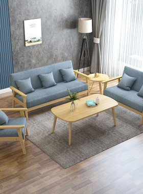 沙发布艺北欧客厅卧室单双人简约现代出租房简易小户型实木沙发椅