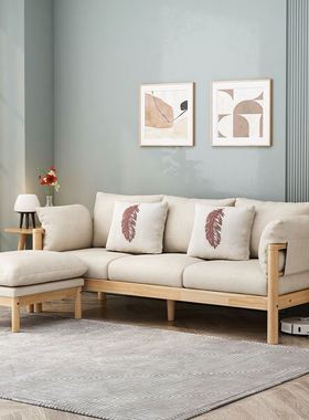 日式实木沙发原木风客厅小户型北欧简约现代三人位布艺沙发可拆洗