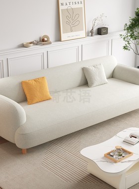 直销现代简约客厅小户型沙发直排双人三人位布艺实木直排奶油2024