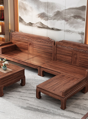 新中式金实木沙发小户型冬夏两用贵妃转角组合客厅家具