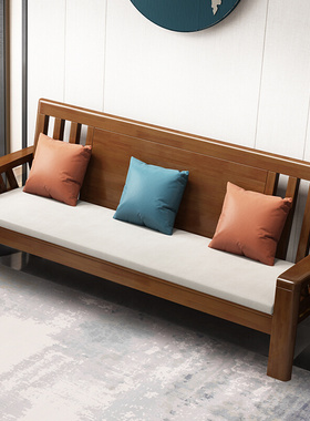 中式全实木沙发约小户型家用贵妃转角冬夏两用木质沙发组合