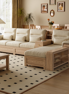 白蜡木实木沙发北欧储物冬夏两用原木轻奢客厅转角小户型组合