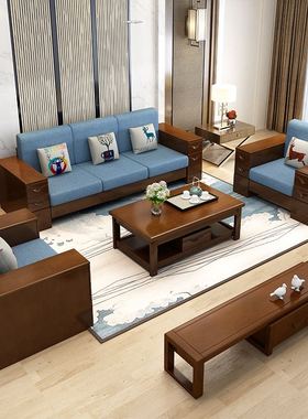 新中式实木沙发可拆洗布艺沙发大小户型J客厅转角沙发储物冬夏两