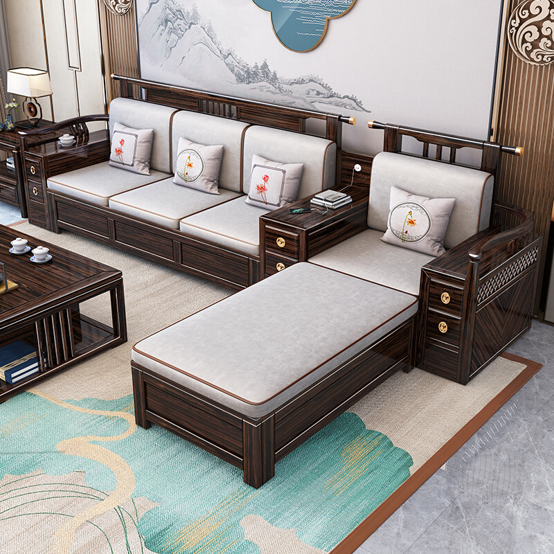 乌金木实木沙发转角组合冬夏两用新中式大小户型客厅沙发家具