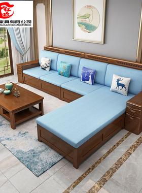 新中式实木沙发可拆洗布艺沙发大小户型客厅转角沙发储物冬夏两用