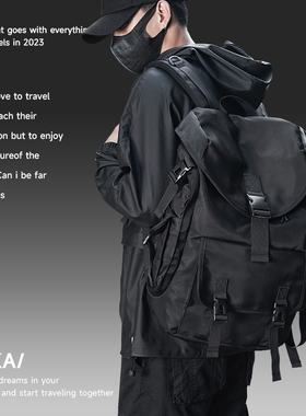 双肩包男士背包大容量户外运动登山包女防水休闲旅行学生轻便书包