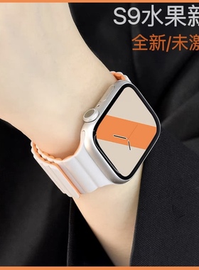 华强北watch手表新款顶配S9智能手表S8男女款手环适用于apple苹果