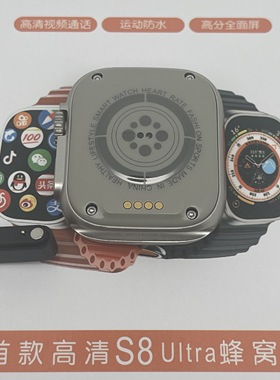 适用巨学霸GS29手表磁吸充电器线 华强北S9/S8Ultra智能手表S7充电器磁吸无线