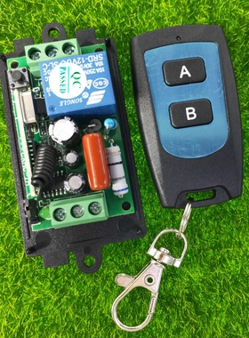 AC220V小单路数码智能灯具家电开关 电源箱路灯开关+AK-SF02遥控