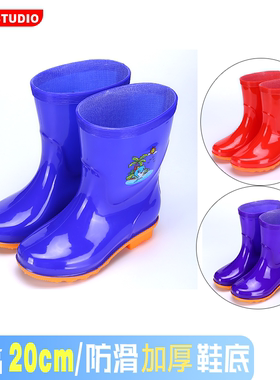 儿童雨鞋男女童水鞋加棉加绒卡通大童胶靴水靴雨靴防滑胶鞋雪地靴