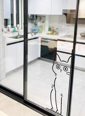 网红卡通小猫咪ins墙贴 创意家用厨房玻璃移门防撞贴纸 吧台装饰