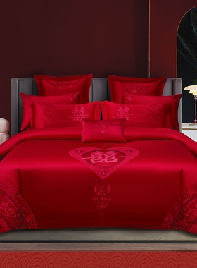 婚庆床品被套四件套大红色全纯棉绣花简约婚房床单结新婚被罩4件