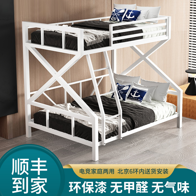 铁艺子母床 双层床儿童高低上下床成人上下铺 小户型双人床架子床