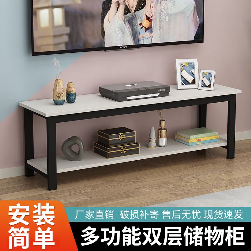 电视柜茶几组合现代简约高款小户型经济型客厅简易钢木电视柜