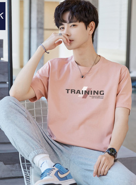 TEEK2024新款藕粉色T恤男款短袖 夏季纯棉设计感青少年日系体恤衫